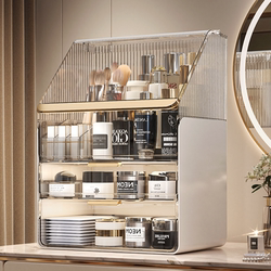 High-End Cosmetics Storage Box Desktop Skin Care Product Lipstick Storage Rack Dressing Table Acrylic Dust-Proof Makeup Box Cabinet