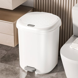 Trash Can for Home Use 2026 New Model, Simple Design, Large Capacity, Foot-Operated with Lid, Suitable for Living Room, Bedroom, Kitchen, Toilet, Bathroom