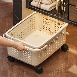 Dirty Laundry Basket under the Cabinet, Dirty Clothes Storage Basket, Household Bathroom Organizer, Laundry Basket Cart