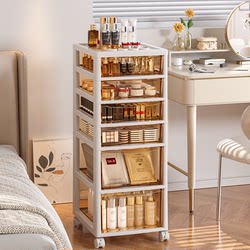 Cosmetics Storage Box Multi-Layer Desktop Drawer-Type Floor-Standing Storage Cabinet Lipstick Skin Care Products Dressing Table Storage Rack