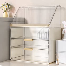 Cosmetics Storage Box Desktop Drawer-Type Dust-Proof Storage Rack Acrylic Dressing Table Skin Care Product Lipstick Organizer Box