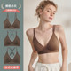 Nude crossed shoulder straps gathered underwear comfortable thin skin-friendly bra adjustable sports bra for women