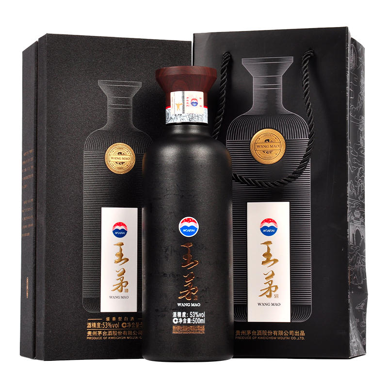 贵州茅台 王茅祥雅 黑瓶 53度500ml 酱香型白酒 送礼收藏摆柜宴请
