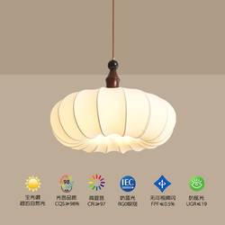 French-Style Vintage Chandelier, South Asian Retro Bedroom Chandelier, Fabric Lampshade, High-End and Cozy, Suitable for Guesthouses, Bar Counters, and Dining Rooms