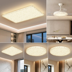 2026 Zhongshan New Italian-Style Living Room Main Ceiling Light, Light Luxury Whole House Bedroom and Dining Room Lighting Package
