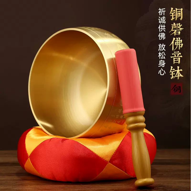 磬鐘 銅製 鳳凰文磬 江戸期 佛教美術 雅楽 15万円