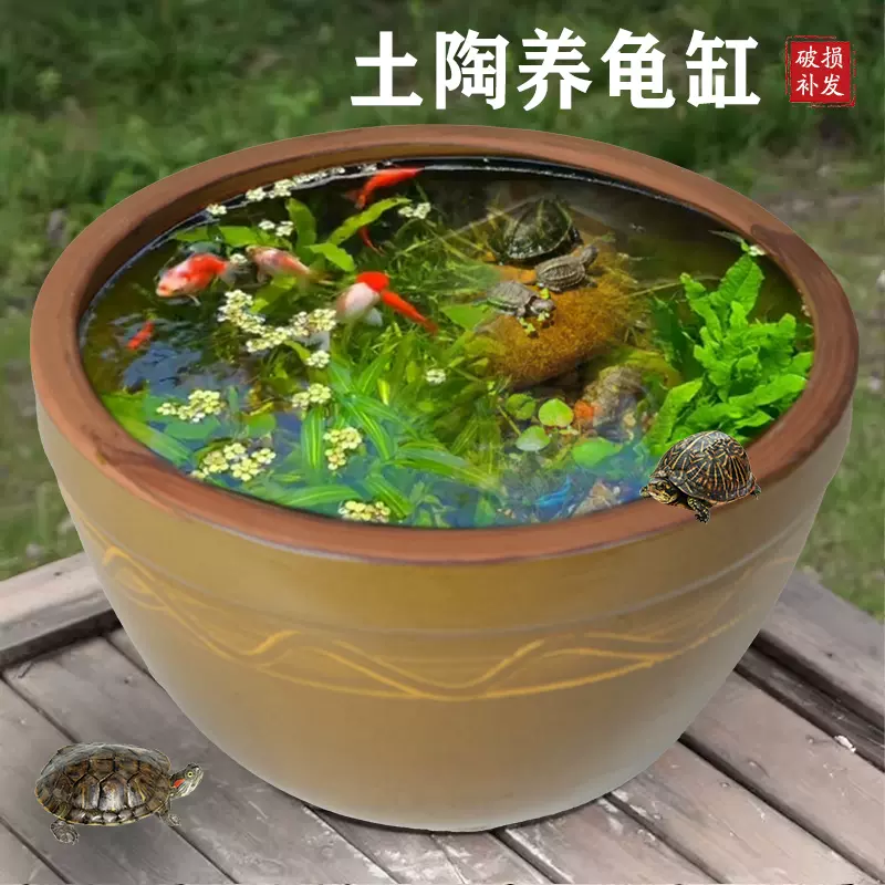 免運到府 陶瓷魚缸 蓮花釭 金魚荷花釭 水養釭 陶瓷錦鯉金魚缸特大號庭院門海大型睡蓮缸荷花缸老式大水缸