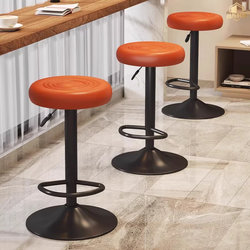 Bar Stool with Adjustable Height, High Stool for Bar Counter, Beauty Salon Front Desk Bar Chair, Cashier Counter Bar Stool