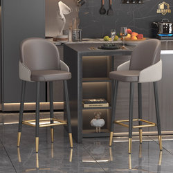 High Stool for Home Use, Island Chair, Bar Chair, Light Luxury Bar Table and Chair Set, 65Cm/75Cm High Stool, Iron Bar Chair