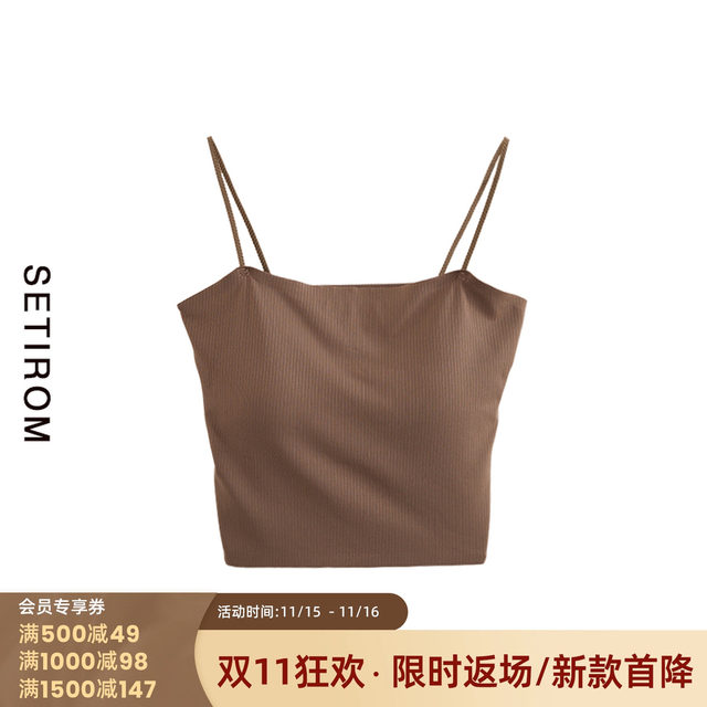 Nishimachi Village House Casual Vertical Stripe Texture Beautiful Back Women's Summer New Slim Sleeveless Sling Vest HB9808003