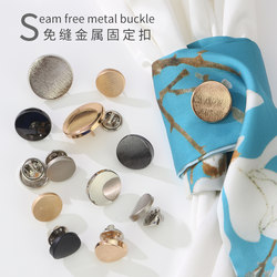 Metal Fixed Buttons for Decoration, Detachable No-Sew Fasteners, Curtain Tiebacks, Coat Buttons, Fabric Clothing Accessories