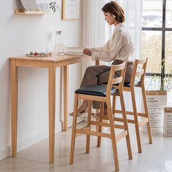 Solid Wood Backrest Bar Stool Nordic Home Light Luxury Modern Simple High Stool Front Desk Milk Tea Shop Cashier Bar Chair