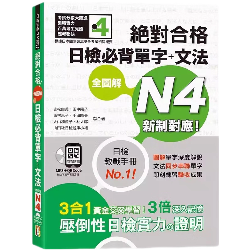 書法對聯3 GitHub - lxgw/LxgwWenKai: An unprofessional open-source