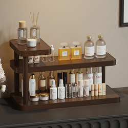 Desktop Multifunctional Storage Rack, Cosmetics Storage Rack, Multi-Layer Perfume and Lipstick Display Rack, Does Not Take up Space
