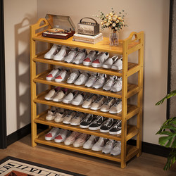 Simple Shoe Rack for Indoor Use at the Entrance, 2026 Hot New Model, Bamboo Storage, Narrow Shoe Cabinet, Multi-Layer Wooden Storage