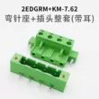 Khối thiết bị đầu cuối màu xanh lá cây cắm 2EDG-7.62mm có tai, bo mạch PCB hàn chân thẳng/chân cong Bộ phích cắm nam và nữ hoàn chỉnh