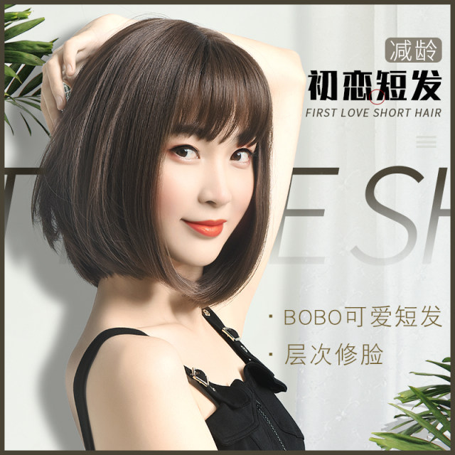 For Round Face Short Straight Hairstyles Female Short Haircuts For