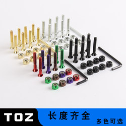 Double Kick Skateboard Bridge Screws, Longboard Surfboard Shortboard Electric Skateboard Screws, Board Screws, Bracket Screws, Thru-Bolts, 4 Wheels