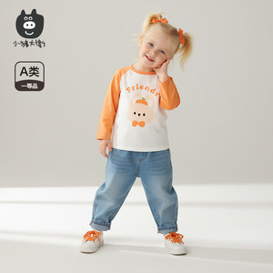 
Little pig David spring and autumn baby round neck long sleeve T-shirt base shirt pure cotton single top pants autumn clothes autumn pants 1-3 years old