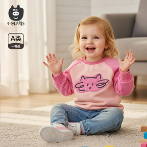Piggy David autumn and winter children's sweatshirt and sweatpants baby plus velvet round neck suit warm single top pants