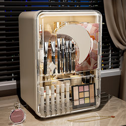 Cosmetic Storage Box, High-End 2024 New Model, Desktop Dust-Proof, Large-Capacity Dressing Table, Skin Care Product Organizer Box