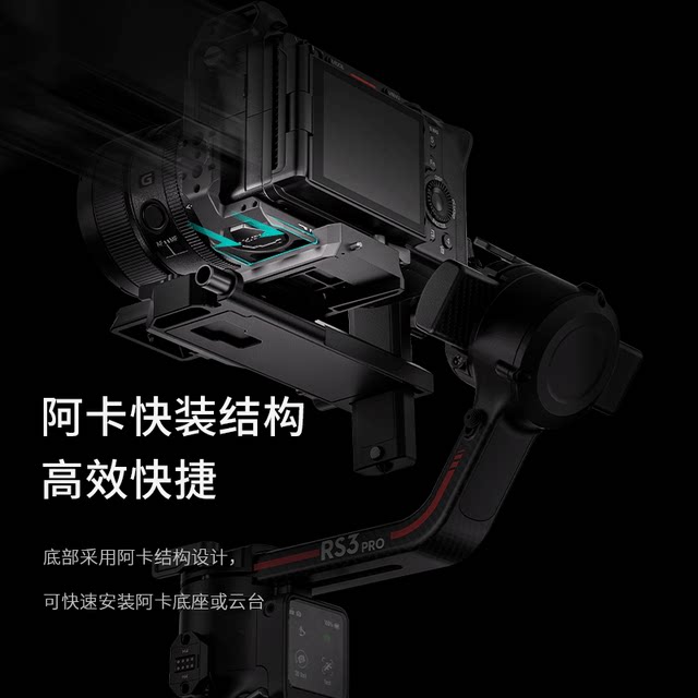 TILTA iron head rabbit cage is suitable for Sony FX3/FX30 kit camera ...