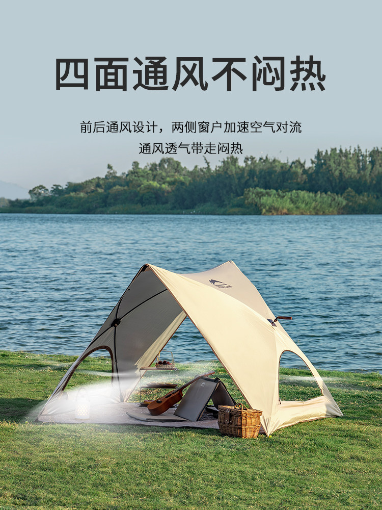 Tenda Campeggio Apertiura Rapida Per 2-3 Persone – Impermeabile, Antisole E Leggera Per Spiaggia E Trekking