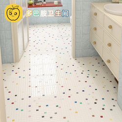 300X300 Dopamine Bathroom Tiles Mosaic Bathroom Floor Tiles Popping Candy Tiles Toilet Kitchen Wall Tiles