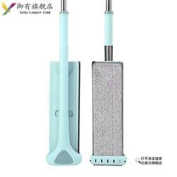 Mop That Doesn'T Require Hand Washing, Flat Mop for Both Dry and Wet Use, Large Household Mop for Wooden Floors, Floor Cleaning Tool That Wipes and Scrubs Thoroughly