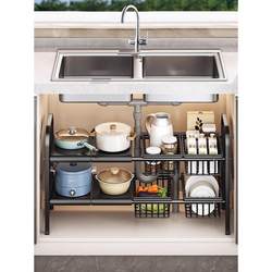 Bathroom Organizer Shelf, Kitchen Under-Sink Retractable Storage Rack, Under-Cabinet Layered Storage for Various Cabinets