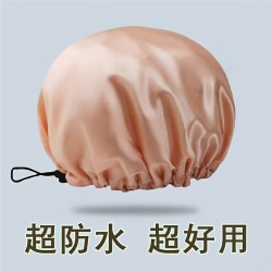 Shower Cap for Women, Waterproof, Large Size, Double-Layer, Adjustable, Anti-Oil Smoke, Special Shower Cap, Thickened, for Adults