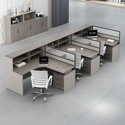 Staff Desk and Chair Combination Simple and Modern 2/4/6 Person Workstation Table Screen Deck Financial Office Furniture