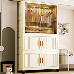 Thickened Wardrobe Storage Cabinet for Home Bedroom Clothes and Quilt Organization, Multi-Layer Storage Cabinet, Foldable Simple Wardrobe