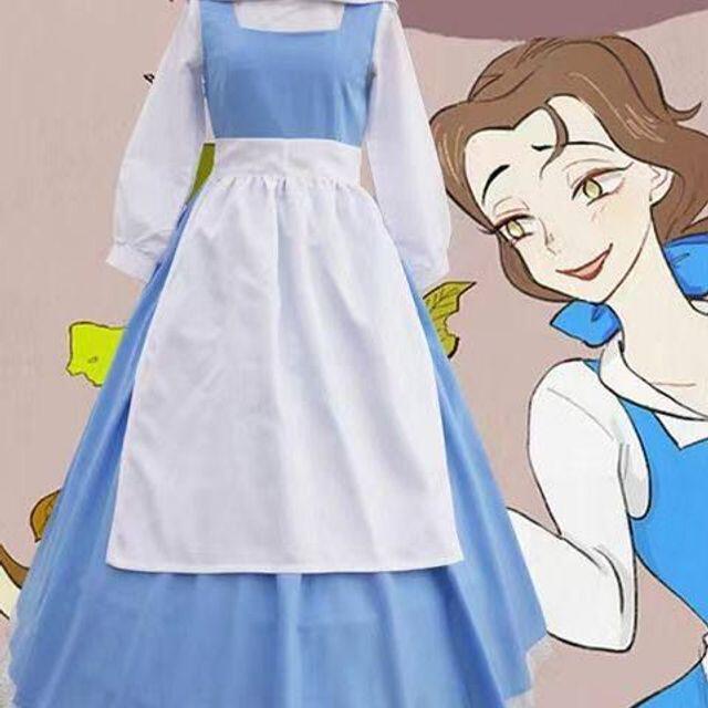 美女与野兽cos游戏服贝儿公主服主题派对贝尔女仆装cosplay演出服