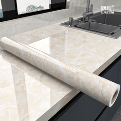 Kitchen Oil-Proof Stickers Waterproof Self-Adhesive Wall Stickers Stove Countertop Tile Renovation Cabinet Thickened Marble Film