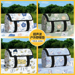 Large Picnic Mat, Moisture-Proof Mat, Thickened and Convenient, Outdoor Waterproof Camping Mat, Beach Grass Picnic Park Tent Floor Mat