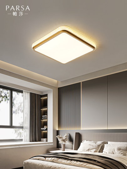 Lampada da lettura a led | Luce da interni Tulip di
