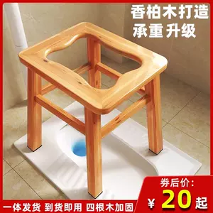 movable wooden device Latest Best Selling Praise Recommendation