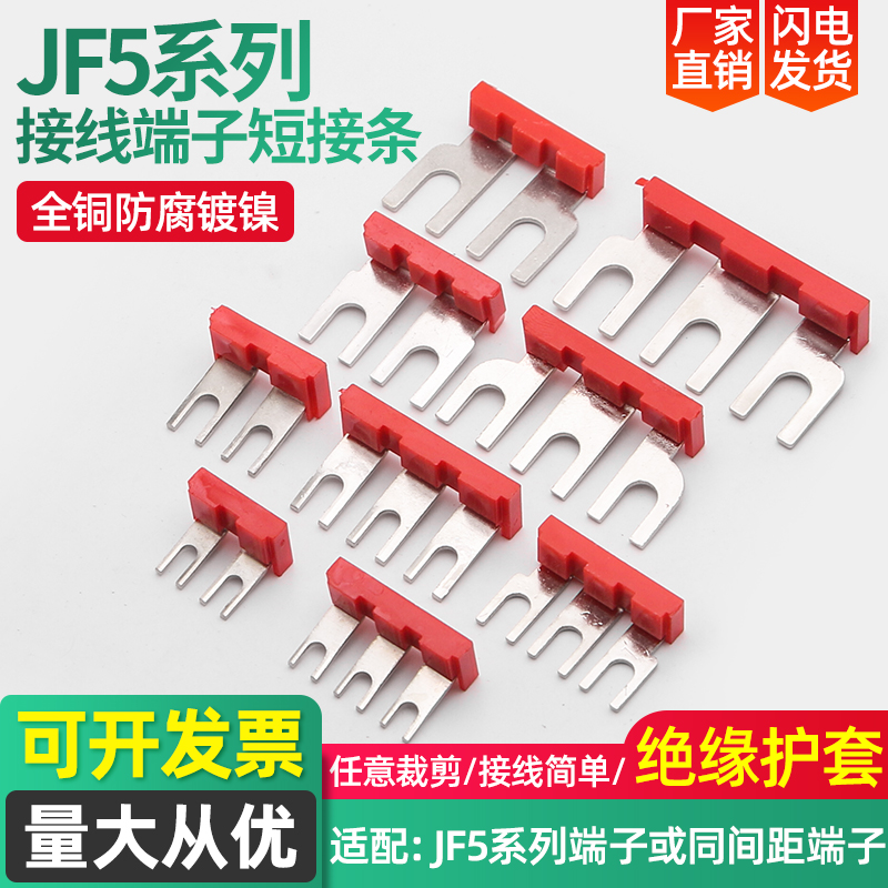 JF5 ͹̳   Ʈ ܶ Ʈ CJX2 ˱  TBR  ÷ TTT-