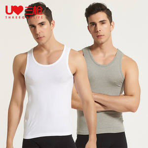 
2-pack three-gun men's 100% pure cotton vest men's summer hurdles sweat-absorbing sweatshirt