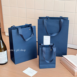 High-End Dark Blue Plain Kraft Paper Bag ins Thickened Gift Bag Exquisite Gift Bag for Men's Holidays