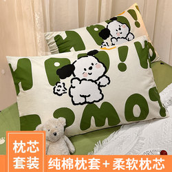 Pillowcase and Pillow Core Set for College Dormitory, Pillow with Pillowcase, Cervical Spine Protection, Sleep Aid, Adult, Single for Men