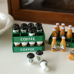 Cute Days ins Miniature Scene Simulation Coffee Decoration Mini Desktop Fun Decoration Healing Ornament
