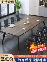 Стол конференции длинный стол простые и современные крупномасштабные офисные тренировочные приема стола переговоров о конференц -зале и комбинация стула