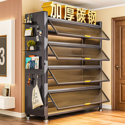 Steel Shoe Cabinet for Home Entrance, Integrated Wall-Mounted Dust-Proof Storage Cabinet, 2026 New Model, Multi-Layer Entryway Shoe Rack