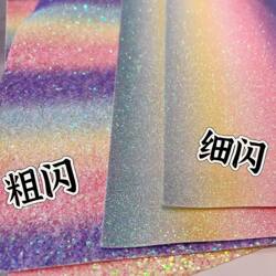 Set of 6 Types of Bead-Grain Glitter Fabric, Iron-On Glitter Fabric, Shiny Black, White, Silver, Rainbow Glitter Fabric, Fine Glitter, Coarse Glitter