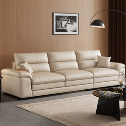 Genuine Leather Sofa 2026 New Model Living Room Sofa Top-Grain Leather Small Apartment Light Luxury High-End Italian-Style Sofa