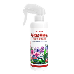 Shi Kefeng dilution-free nutrient solution plant general-purpose money tree rich bamboo green radish page spray potting fertilizer