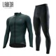 Lampada autumn and winter fleece windproof cycling clothing suit men's warm jacket mountain road cycling clothing equipment