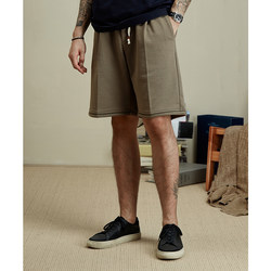 The best value for money knitted shorts